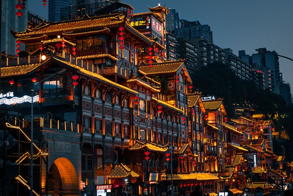 泰国夜间城市景观