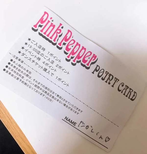 【大阪夜遊天堂】櫻川阿波羅大樓完整體驗：沒想到大阪還有這種地方！