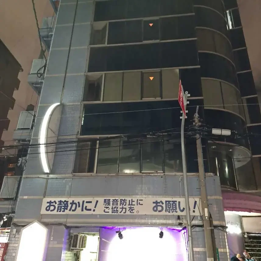 【大阪夜遊天堂】櫻川阿波羅大樓完整體驗：沒想到大阪還有這種地方！