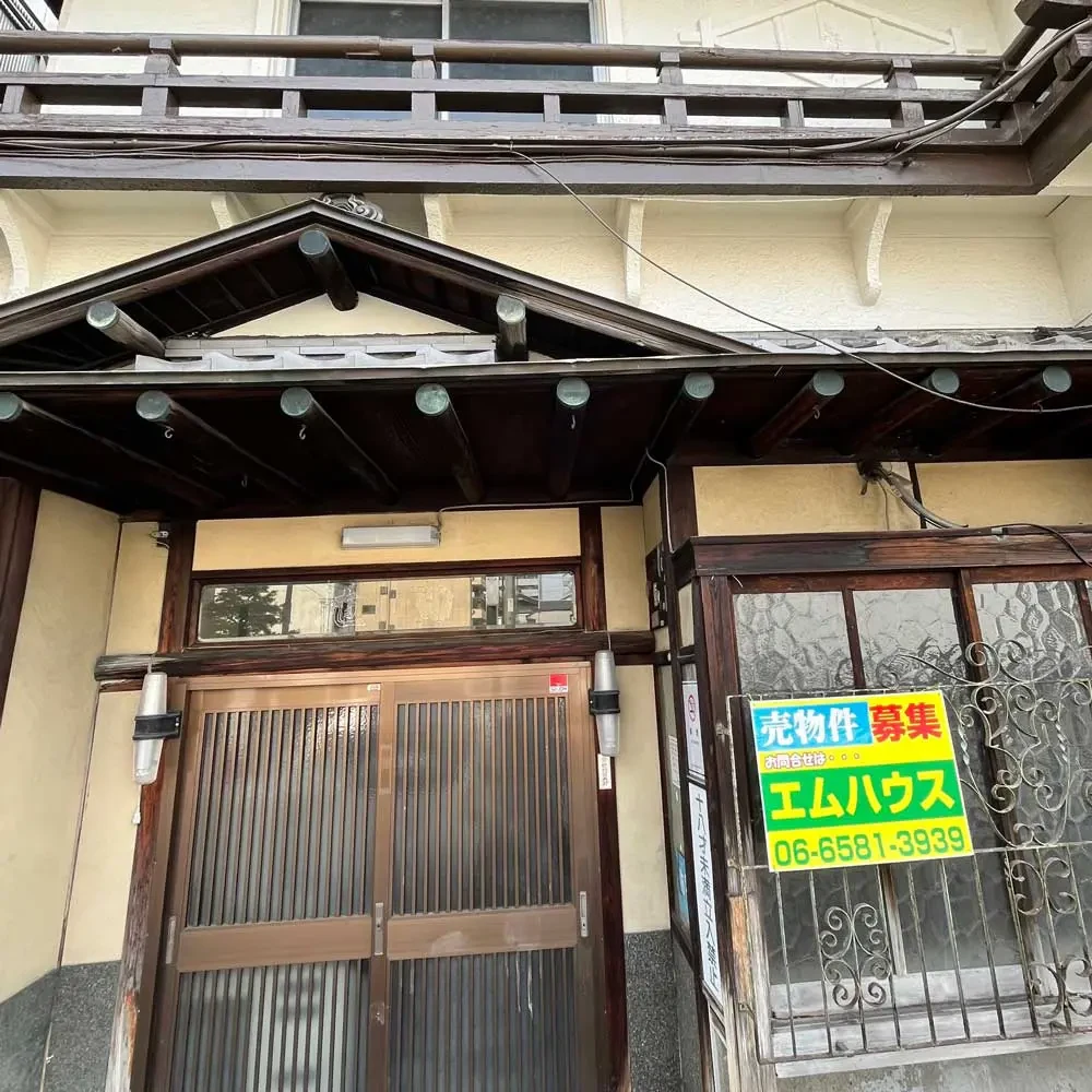 松島新地是什麼樣的地方?去過10多次的老司機,詳解費用、消費方式與服務內容!