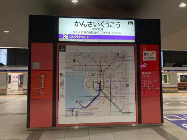 松島新地是什麼樣的地方?去過10多次的老司機,詳解費用、消費方式與服務內容!