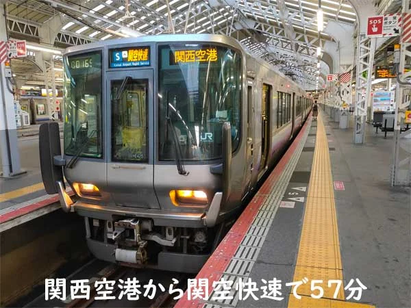 飛田新地的價格和服務內容是多少？來過40多次的人的詳細解釋！