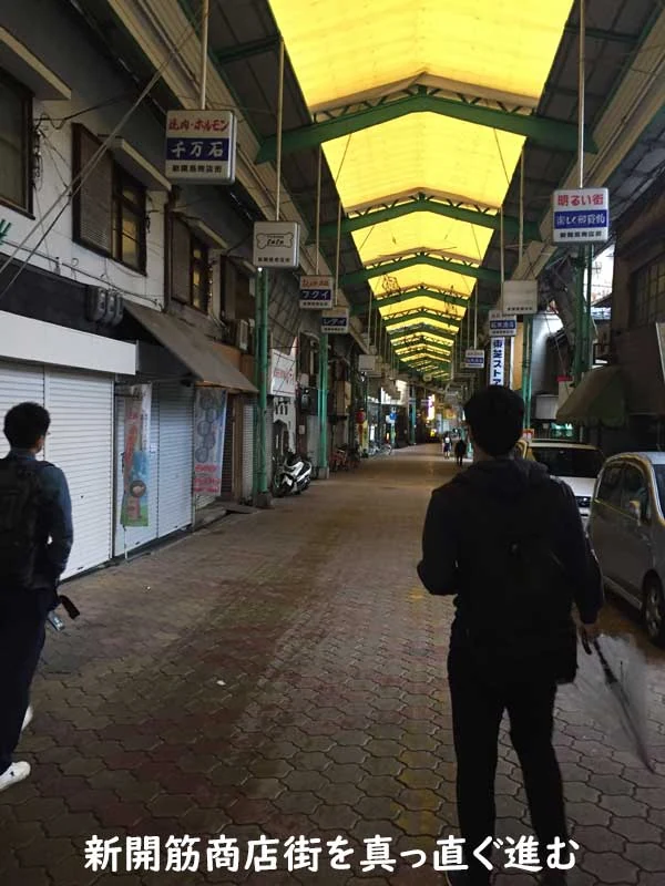 飛田新地的價格和服務內容是多少？來過40多次的人的詳細解釋！