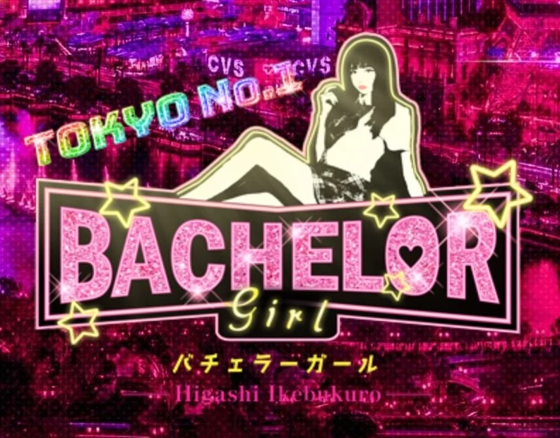 【2026年版】池袋推薦粉紅沙龍5選｜實際體驗、費用、評價與避雷重點