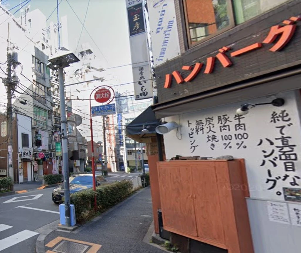 【2026年版】池袋推薦粉紅沙龍5選｜實際體驗、費用、評價與避雷重點