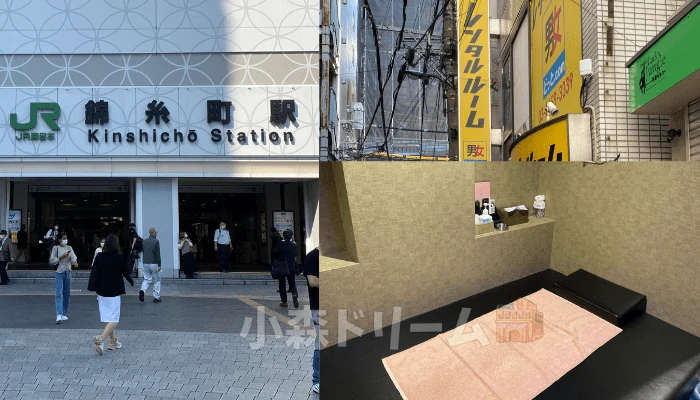 錦糸町安普里亭｜白金女生Pee醬近距離手淫服務體驗與評價