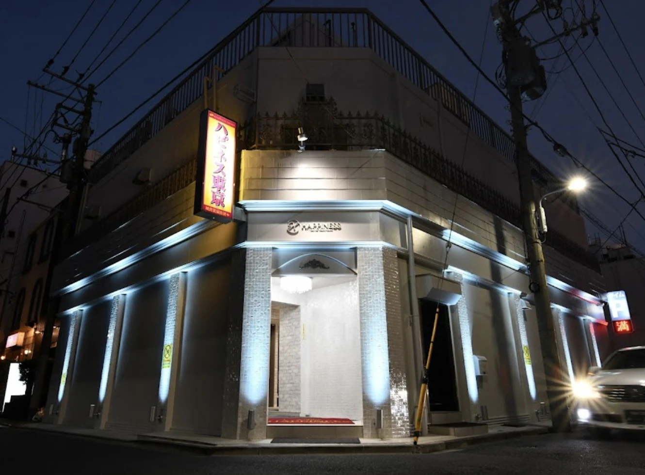 【2026最新版】吉原泡泡浴完整指南｜玩法、費用與推薦店家詳解