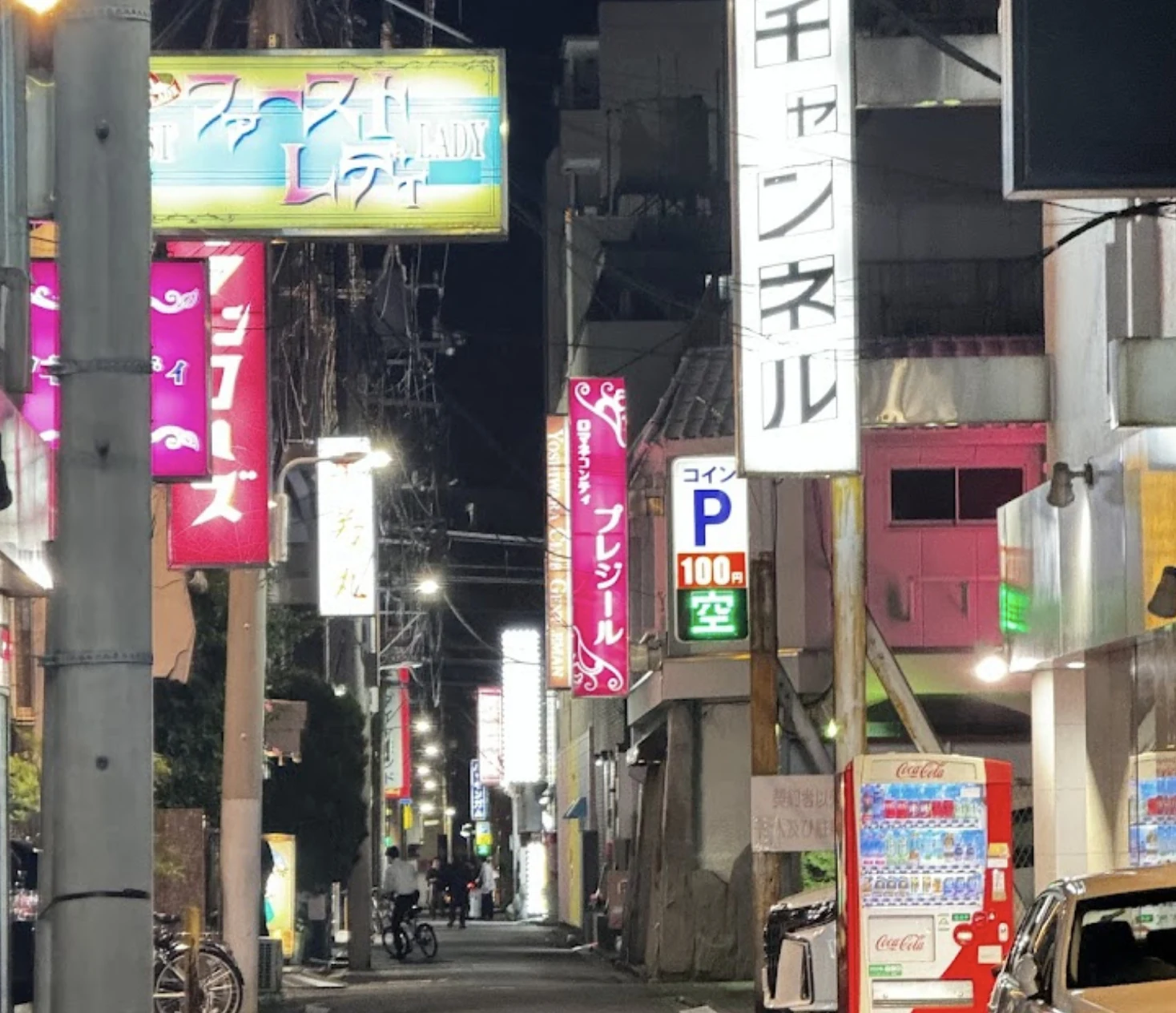 【2026最新版】吉原泡泡浴完整指南｜玩法、費用與推薦店家詳解